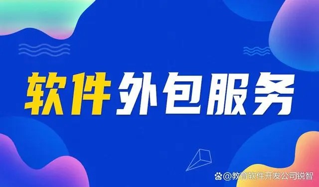 如何确保易游线上平台,易游（中国）定制项目的交付质量？