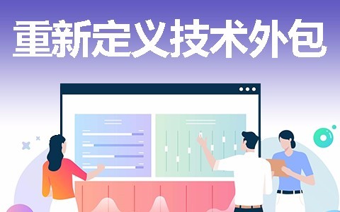 易游线上平台,易游（中国）开发一款软件需要多少钱？