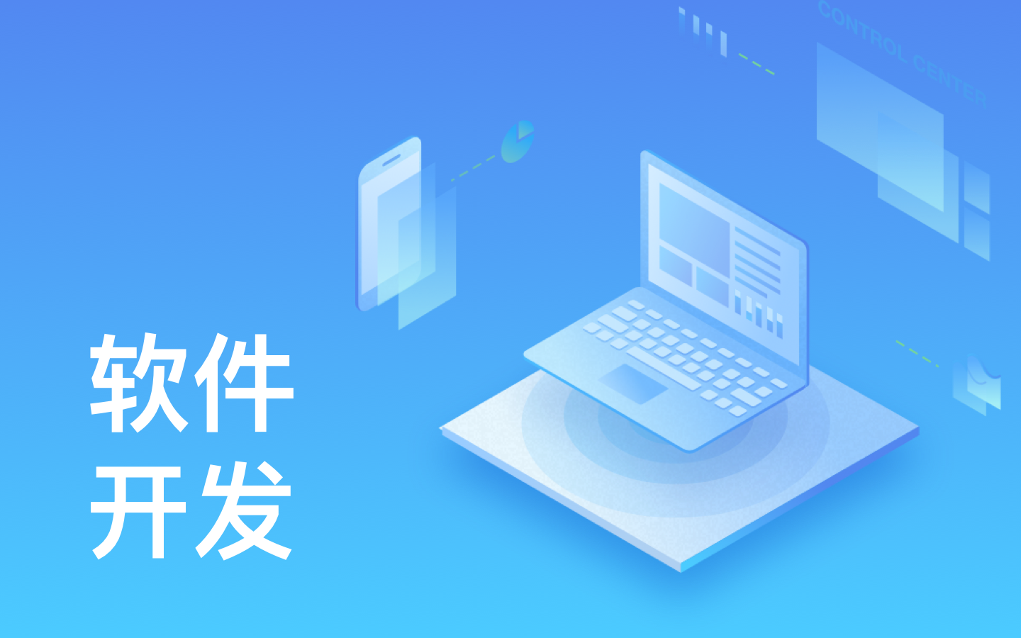 【锐智互动】易游线上平台,易游（中国）一般需要多少钱_开发报价-北京易游线上平台,易游（中国）公司