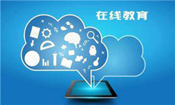 教育APP管理系统定制开发、 开发教育APP的好处-北京易游线上平台,易游（中国）