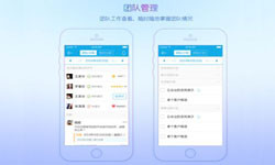 北京手机app易游线上平台,易游（中国）公司有哪家？北京易游线上平台,易游（中国）公司