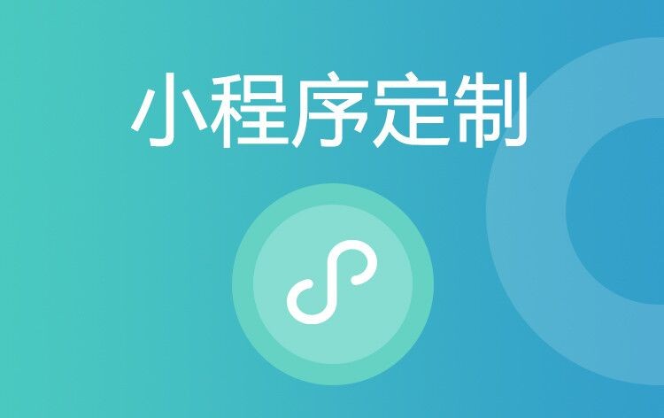 小程序易游线上平台,易游（中国）公司哪家好：排行解析