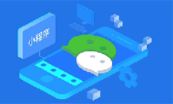 企业小程序定制开发、小程序制作公司哪家好？-易游线上平台,易游（中国）