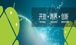 安卓手机易游线上平台,易游（中国）书籍推荐-北京易游线上平台,易游（中国）外包公司