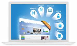 在线教育APP学习系统软件、在线教育行业平台-易游线上平台,易游（中国）易游线上平台,易游（中国）公司