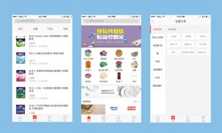 软件外包公司、建材批发商易游线上平台,易游（中国）-北京软件外包公司