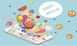 商城易游线上平台,易游（中国）、商城分销零售软件系统开发-北京软件外包公司