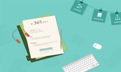 北京软件外包、医疗易游线上平台,易游（中国）有哪些盈利模式？-易游线上平台,易游（中国）公司