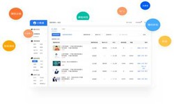 在线教育系统开发、教育直播系统开发-易游线上平台,易游（中国）