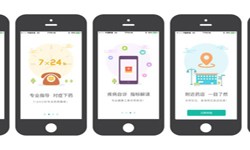 药店app开发的基本功能有哪些？易游线上平台,易游（中国）