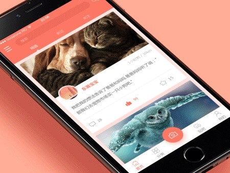 宠物医院App开发的价值和相关功能-易游线上平台,易游（中国）