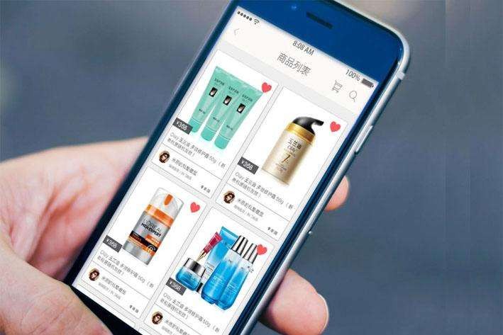 商城app的开发能为企业带来什么？-易游线上平台,易游（中国）