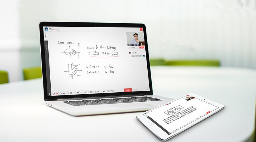 视频直播易游线上平台,易游（中国）应该有的基本功能介绍？易游线上平台,易游（中国）