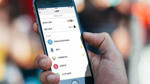 小程序商城系统对于-成熟APP的影响程度-北京易游线上平台,易游（中国）