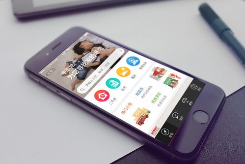 房地产销售app易游线上平台,易游（中国）怎么做？易游线上平台,易游（中国）