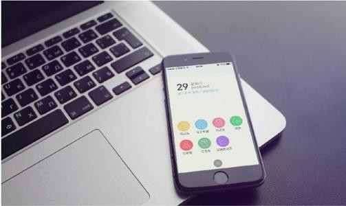 北京app开发多少钱？易游线上平台,易游（中国）