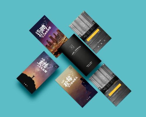 求职招聘APP开发如何满足用户个性化需求-易游线上平台,易游（中国）