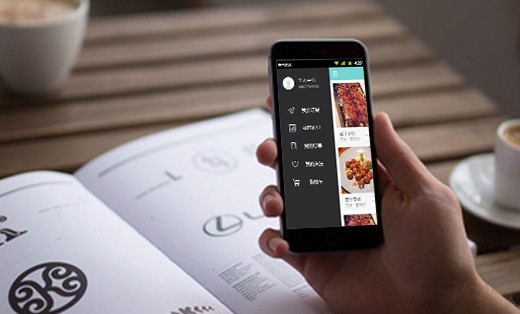 易游线上平台,易游（中国）公司、点餐服务app开发-北京易游线上平台,易游（中国）公司
