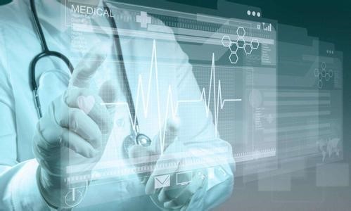 易游线上平台,易游（中国）公司-互联网医疗app开发功能有哪些-易游线上平台,易游（中国）