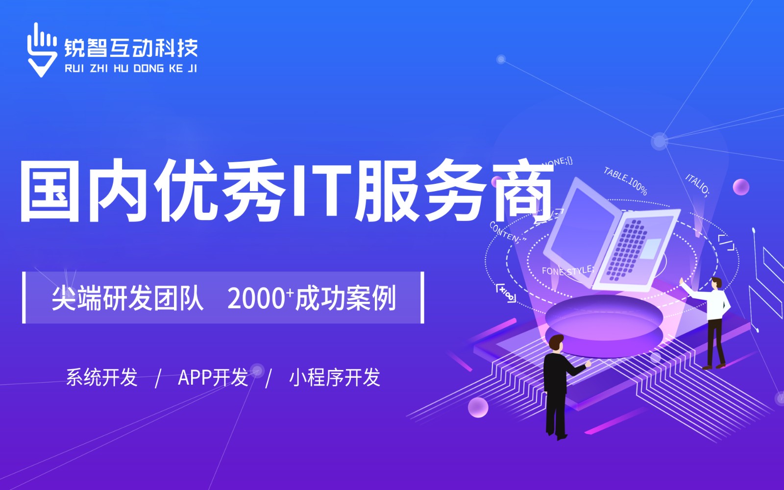 北京有实力的易游线上平台,易游（中国）公司排前十名有哪些？-易游线上平台,易游（中国）