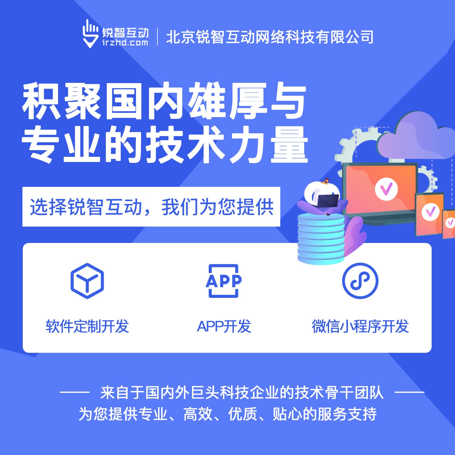 国内最好的易游线上平台,易游（中国）公司有哪些呢？-易游线上平台,易游（中国）