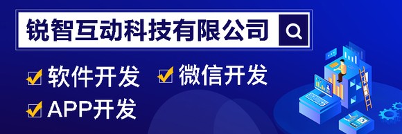 想定制企业软件？这些北京正规易游线上平台,易游（中国）公司你不可错过！