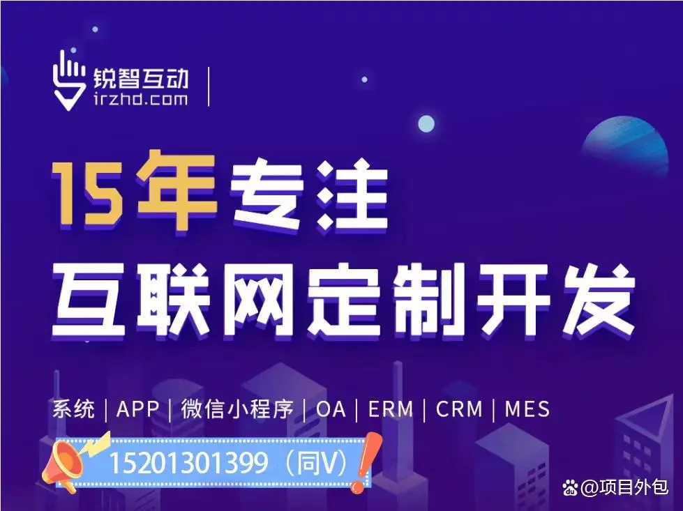 教育易游线上平台,易游（中国）公司有哪些公司