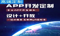 手机易游线上平台,易游（中国）商是怎么赚钱的？北京易游线上平台,易游（中国）公司锐智互动